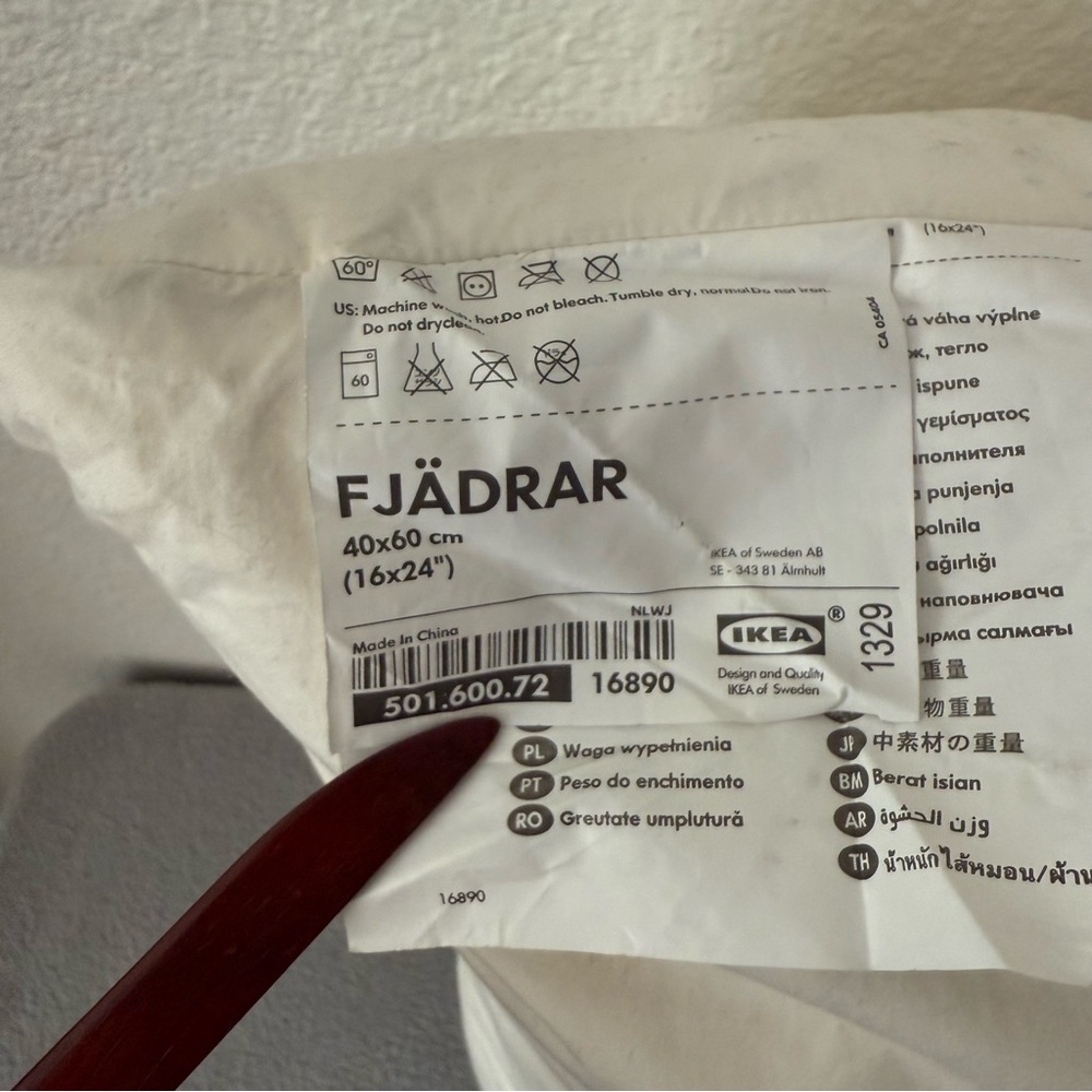 IKEA BJÖRNLOKA RAND Reversible Double Sided Lumbar Pillow - Picture 8 of 9